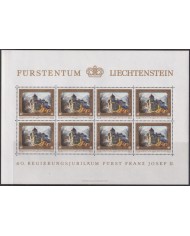 Z211 LIECHTENSTEIN MNH 1978 VADUZ CASTLE PALACE MINISHEET.