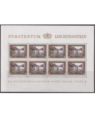 Z211 LIECHTENSTEIN MNH 1978 VADUZ CASTLE PALACE MINISHEET.