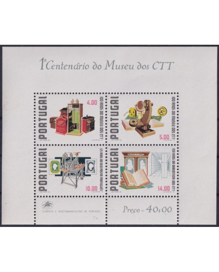 F-EX40285 PORTUGAL MNH 1978 CENTENARY OF CTT MUSEUM SHEET.