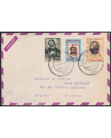 Z149 INDIA PORTUGAL FDC 1958 IMPRIMES SPECIAL CARD TO FRANCE.
