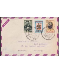Z149 INDIA PORTUGAL FDC 1958 IMPRIMES SPECIAL CARD TO FRANCE.