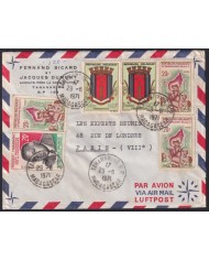 Z153 MADAGASCAR 1971 COVER TO FRANCE.