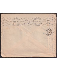 Z176 TURKEY 1919 CENSORSHIP WWI COVER TO SWITZERLAND.