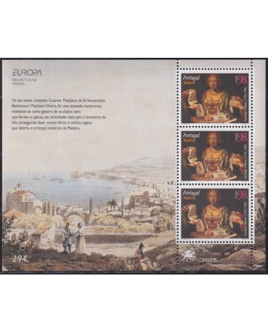 F-EX40198 PORTUGAL MADEIRA MNH 1996 EUROPA GIOMAR VILBENA ART.