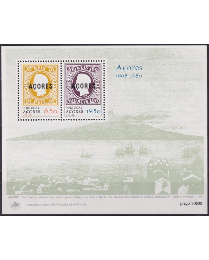 F-EX40188 PORTUGAL AZORES MNH 1980 EUROPA CENTENARY OF STAMPS