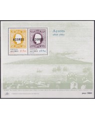 F-EX40188 PORTUGAL AZORES MNH 1980 EUROPA CENTENARY OF STAMPS