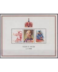 F-EX40335 NORWAY NORGE NOREG MNH 1988 KING OLAV V.