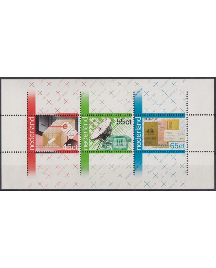 F-EX40344 NEDERLAND NETHERLAND HOLLAND MNH 1980 SHEET TELECOMUNICATIONS RADAR.