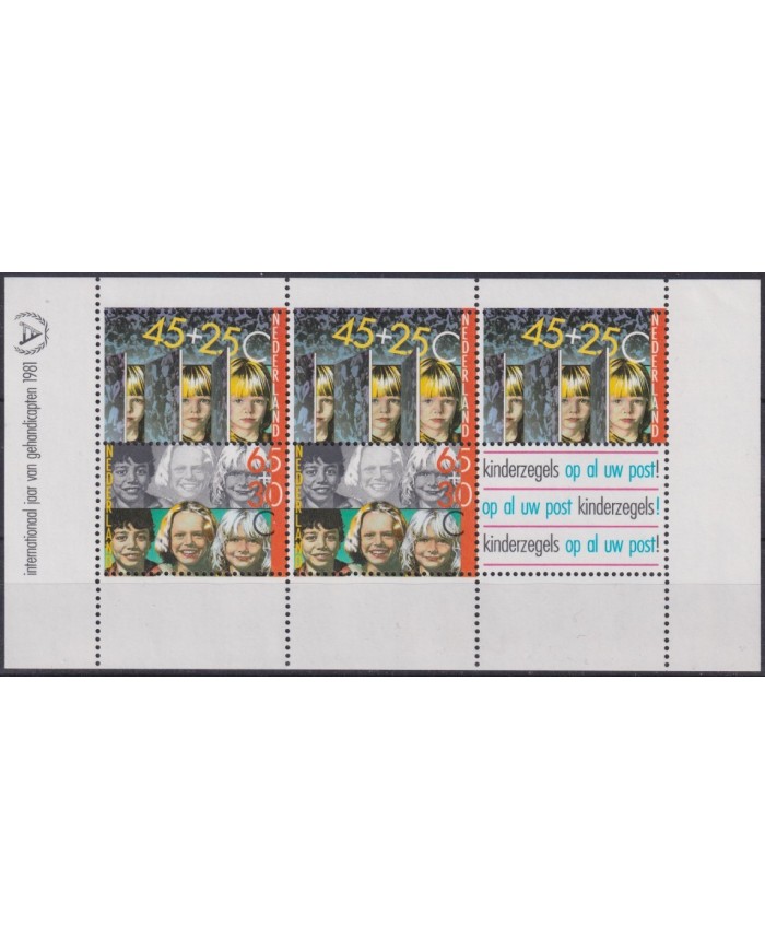 F-EX40345 NEDERLAND NETHERLAND HOLLAND MNH 1981 SHEET CHILD CHILDREN.