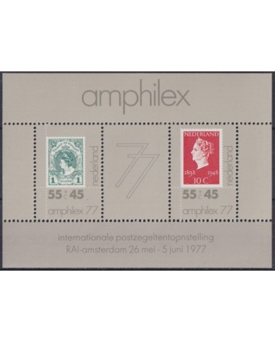 F-EX40355 NEDERLAND NETHERLAND HOLLAND MNH 1977 SHEET AMPHILEX PHILATELIC EXPO.