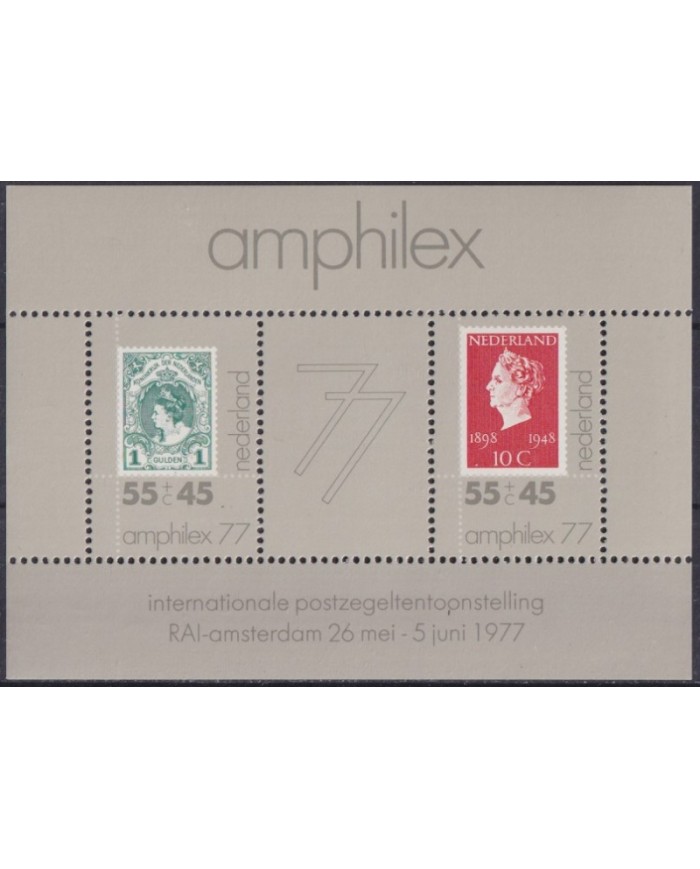 F-EX40355 NEDERLAND NETHERLAND HOLLAND MNH 1977 SHEET AMPHILEX PHILATELIC EXPO.