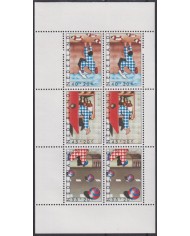 F-EX40356 NEDERLAND NETHERLAND HOLLAND MNH 1977 SHEET CHILD CHILDREN.