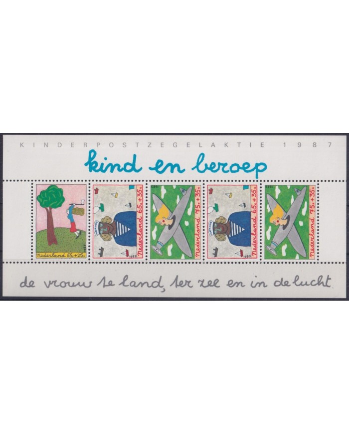 F-EX40350 NEDERLAND NETHERLAND HOLLAND MNH 1987 SHEET CHILD CHILDREN DRAWING.