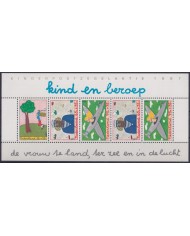 F-EX40350 NEDERLAND NETHERLAND HOLLAND MNH 1987 SHEET CHILD CHILDREN DRAWING.