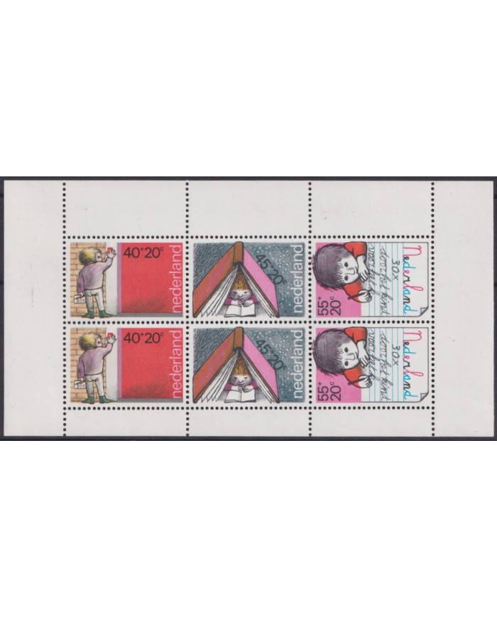 F-EX40357 NEDERLAND NETHERLAND HOLLAND MNH 1978 SHEET CHILD CHILDREN.