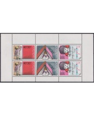 F-EX40357 NEDERLAND NETHERLAND HOLLAND MNH 1978 SHEET CHILD CHILDREN.