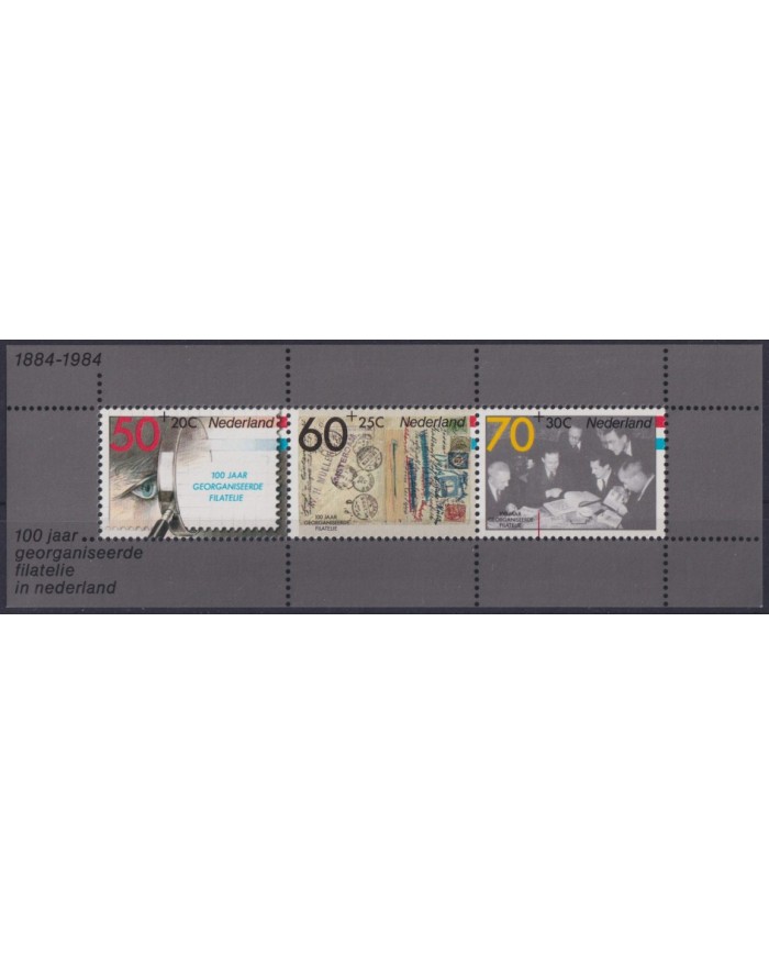 F-EX40348 NEDERLAND NETHERLAND HOLLAND MNH 1984 SHEET CENT PHILATELIC CLUB.