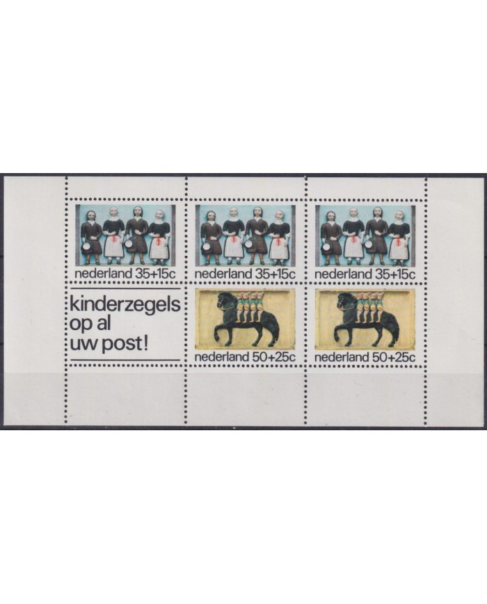 F-EX40358 NEDERLAND NETHERLAND HOLLAND MNH 1975 SHEET OLD TOYS CHILD.