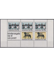 F-EX40358 NEDERLAND NETHERLAND HOLLAND MNH 1975 SHEET OLD TOYS CHILD.