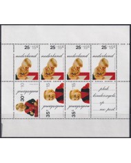 F-EX40178 NEDERLAND NETHERLAND HOLLAND MNH 1972 SHEET CHILD CHILDREN.