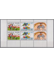 F-EX40354 NEDERLAND NETHERLAND HOLLAND MNH 1976 SHEET CHILD CHILDREN DRAWING.