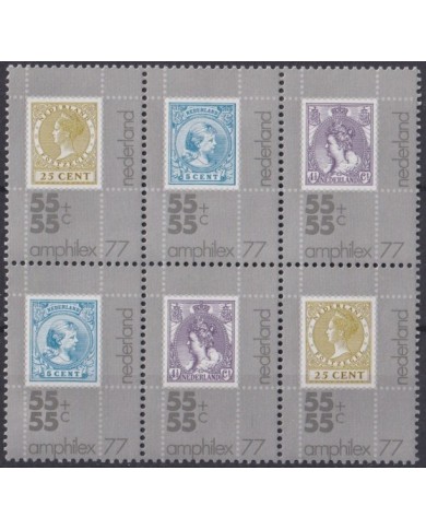 F-EX40353 NEDERLAND NETHERLAND HOLLAND MNH 1977 AMPHILEX PHILATELIC EXPO.