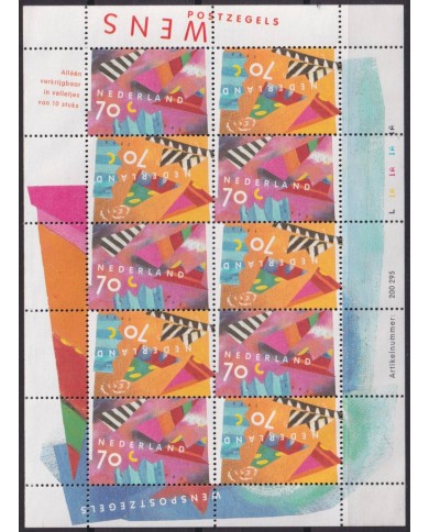 F-EX40177 NEDERLAND NETHERLAND HOLLAND MNH 1985 SHEET TETE BECHE GREETING.