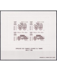 F-EX40406 FRANCE MNH 1988-89 DELUXE PROOF SHEET CARRIAGES CARRUAGES.