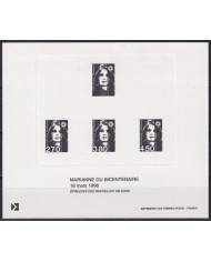 F-EX40403 FRANCE MNH 1996 DELUXE PROOF SHEET MARIANNE.