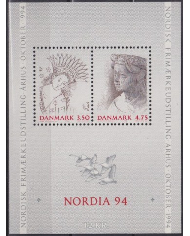 F-EX40328 DANMARK DENMARK MNH 1994 SHEET NORDIA94 PHILATELIC EXP DRAWING ART.
