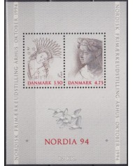 F-EX40328 DANMARK DENMARK MNH 1994 SHEET NORDIA94 PHILATELIC EXP DRAWING ART.