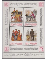 F-EX40330 DANMARK DENMARK MNH 1987 SHEET HAFNIA87 PHILATELIC EXPO POSTMAN.