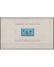 F-EX40322 COSTA RICA USED 1960 SHEET PANAMERICAN SOCCER GAMES FOOTBALL.