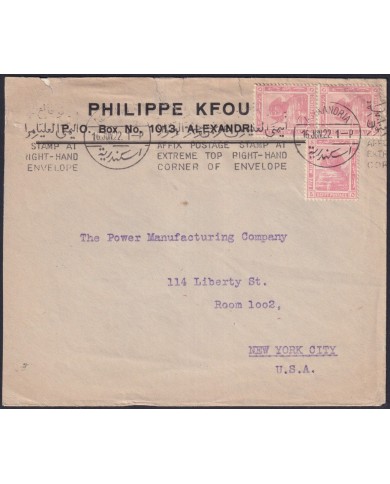 F-EX24486 EGYPT 1922 ALEXANDRIA COVER SPHYNX PYRAMID ARCHEOLOGY.