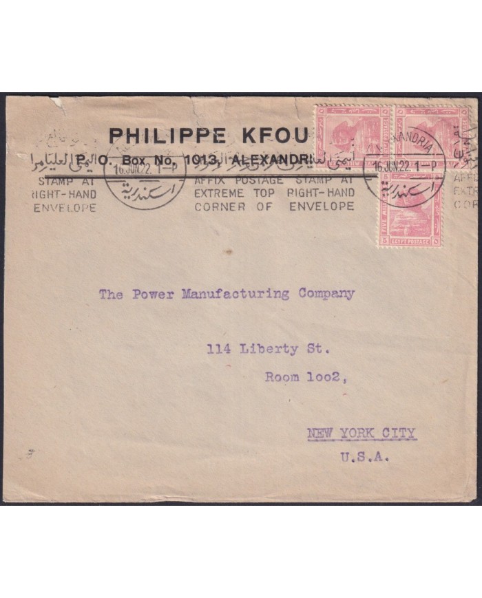F-EX24486 EGYPT 1922 ALEXANDRIA COVER SPHYNX PYRAMID ARCHEOLOGY.