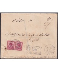 F-EX24487 EGYPT 1918 REGISTERED COVER TEH EL BAROUD SPHYNX PYRAMID.