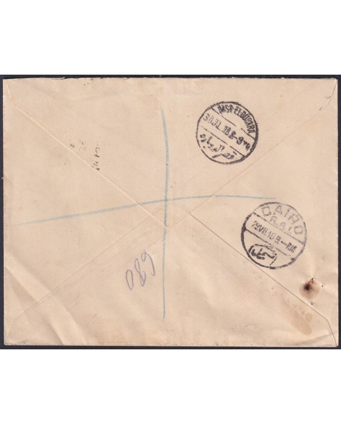 F-EX24487 EGYPT 1918 REGISTERED COVER TEH EL BAROUD SPHYNX PYRAMID.