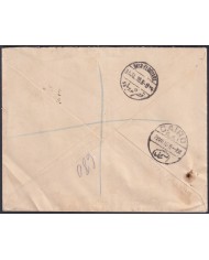 F-EX24487 EGYPT 1918 REGISTERED COVER TEH EL BAROUD SPHYNX PYRAMID.