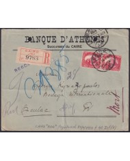 F-EX24488 EGYPT 1914 REGISTERED COVER SPHYNX PYRAMID ARCHEOLOGY.