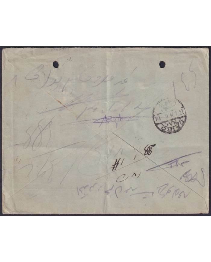 F-EX24488 EGYPT 1914 REGISTERED COVER SPHYNX PYRAMID ARCHEOLOGY.