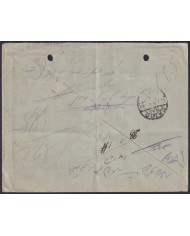 F-EX24488 EGYPT 1914 REGISTERED COVER SPHYNX PYRAMID ARCHEOLOGY.