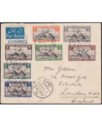 F-EX24491 EGYPT 1933 AIR MAIL PYRAMID COVER CAIRO TO LONDON.