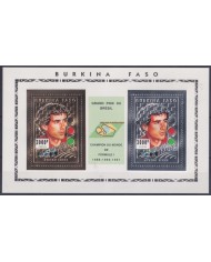 F-EX27208 BURKINA FASO MNH 1996 GRAND PRIX FORMULA 1 AYRTON SENNA EMBOSSED.