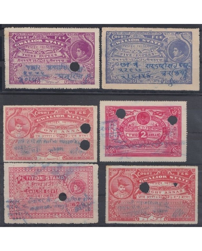 F-EX14928 INDIA FEUDATARY STATE GWALIOR REVENUE COURT FEE 1a- 6 RUPEE.