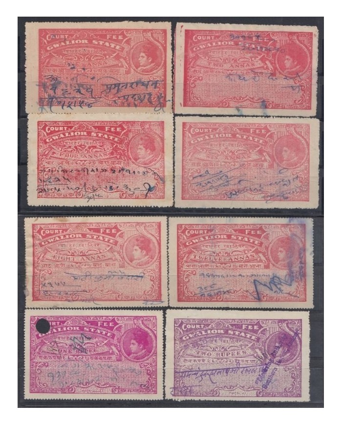 F-EX14928 INDIA FEUDATARY STATE GWALIOR REVENUE COURT FEE 1a- 6 RUPEE.