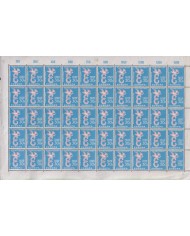 F-EX40078 GERMANY SAAR SAARLAND MNH 1958 EUROPA COMPLETE SHEET ORIGINAL GUM.