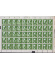 F-EX40078 GERMANY SAAR SAARLAND MNH 1958 EUROPA COMPLETE SHEET ORIGINAL GUM.