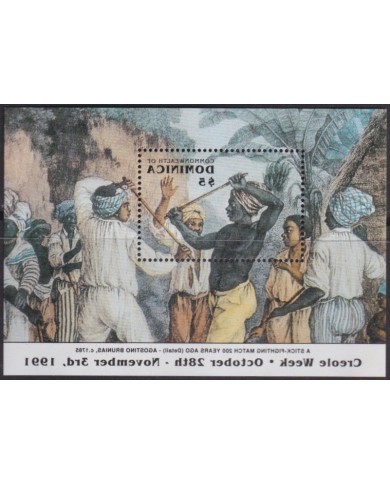 F-EX40373 DOMINICA MNH 1991 CREOLE WEEK  STICK FIGHTING .