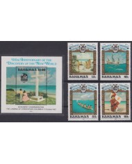 F-EX40363 BAHAMAS MNH 1992 DISCOVERY COLON COLUMBUS CARAVELAS SHIP.