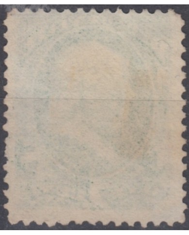 F-EX14741 US OFFICIAL DEPARTMEN OF STATE SPECIMEN. 1c - 2c SPECIMEN. NO GUM.